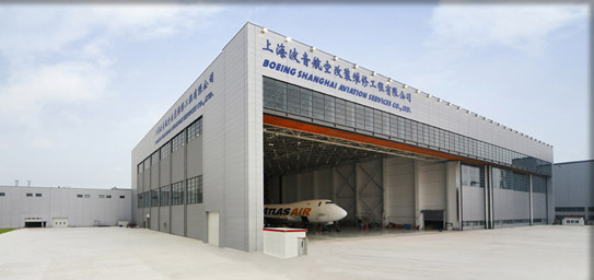 Boeing Shanghai будет обслуживать 747-8 для Silk Way West