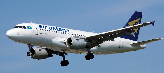 Air Astana: новый спальный эконом класс