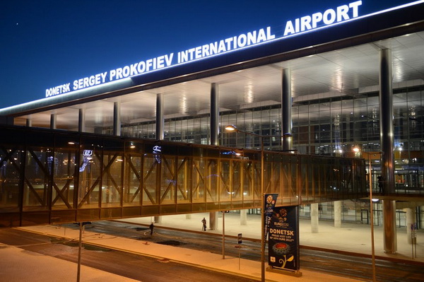 Международный аэропорт "Донецк" начинает принимать первых международных пассажиров