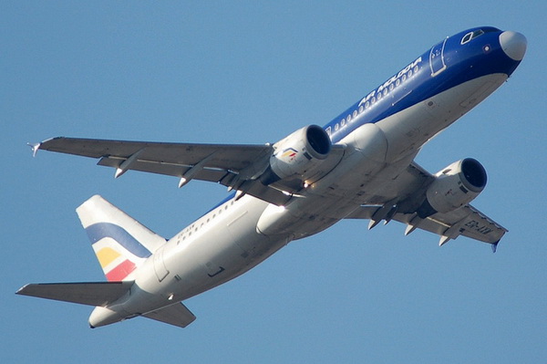 Air Moldova запустила продажу дешевые билеты