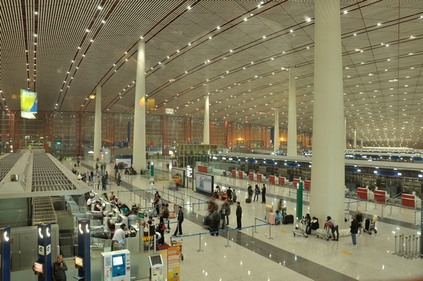 Cамый непунктуальный в мире признан пекинский аэропорт