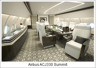 Airbus представил новый салон широкофюзеляжных VIP самолетов