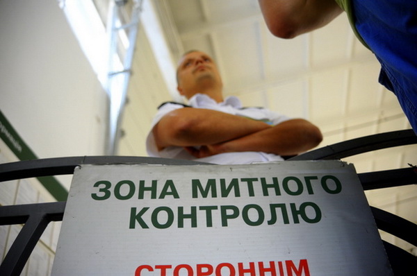 В преддвериях ЕВРО-2012 изменился таможенный кодекс Украины