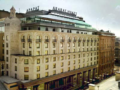 Лучшем отелем в России признан «Арарат Парк Хаятт Москва»