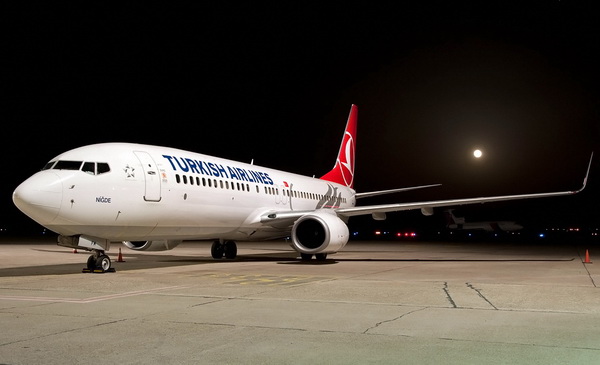 Сотрудник Turkish Airlines отправил пассажиров в "другую сторону"