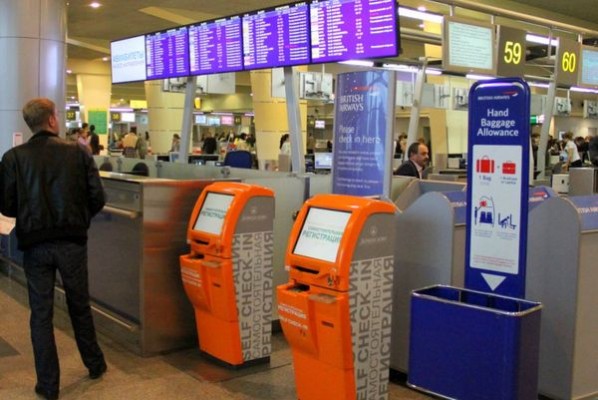 Домодедово увеличил пропускную способность пассажирского терминала