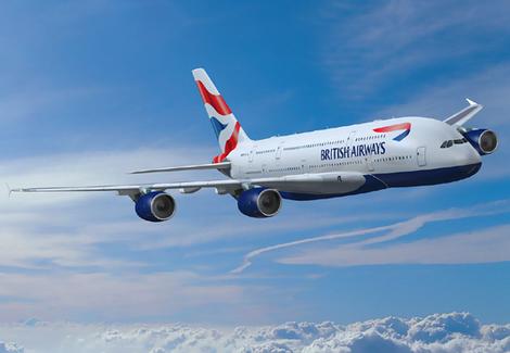 British Airways разыгрывает выходные в Лондоне
