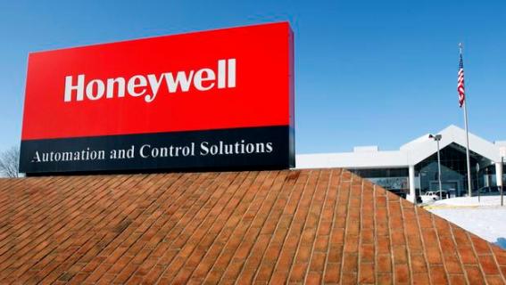 Honeywell завершила строительство новой электростанции для новой сборочной линии Airbus