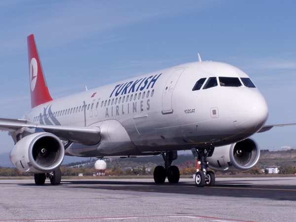 Турецкое СМИ раскритиковала нововведение Turkish Airlines