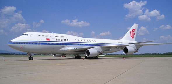 У авиакомпании Air China упала чистая прибыль на 33,8%