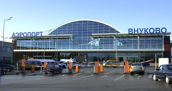 В аэропорту Внуково стали раздавать планшеты