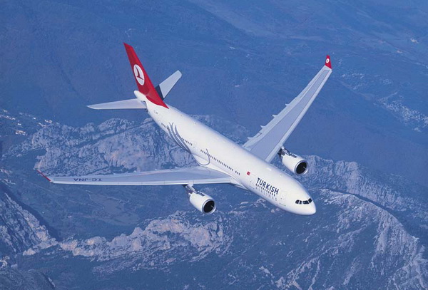 Turkish Airlines запускает самый длинный рейс в мире